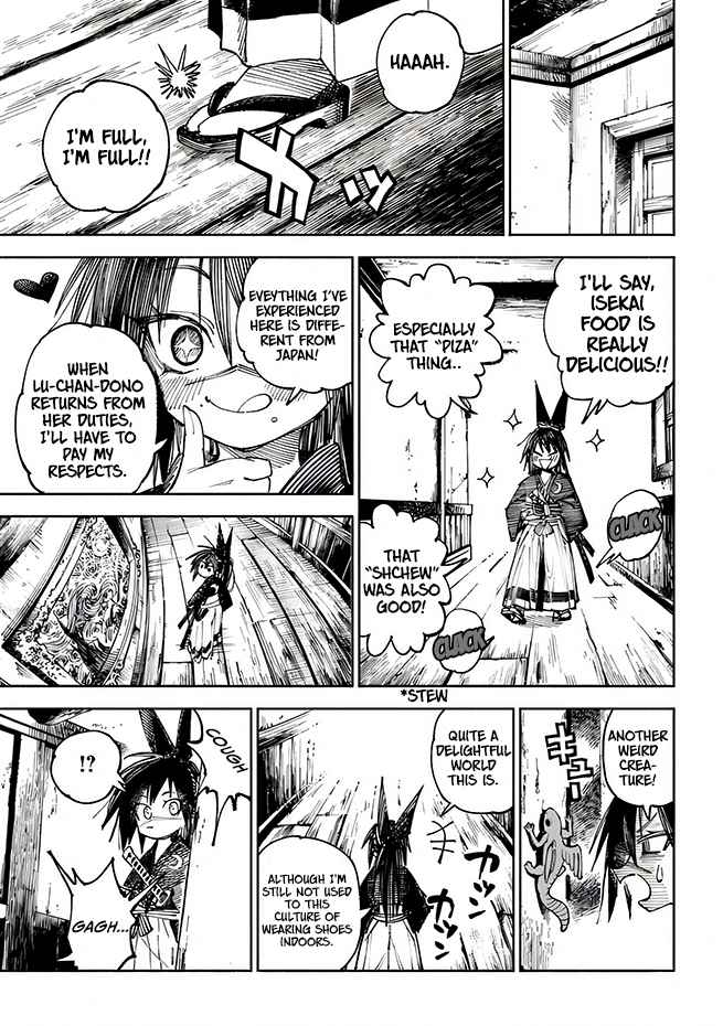 Samurai in Another World Chapter 4 page 26