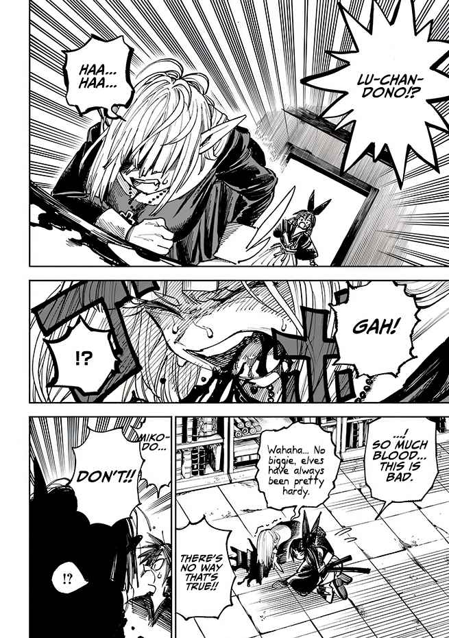 Samurai in Another World Chapter 4 page 27