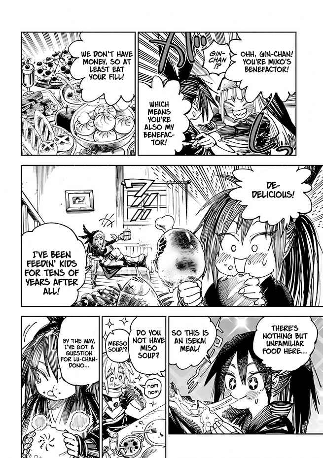 Samurai in Another World Chapter 4 page 15