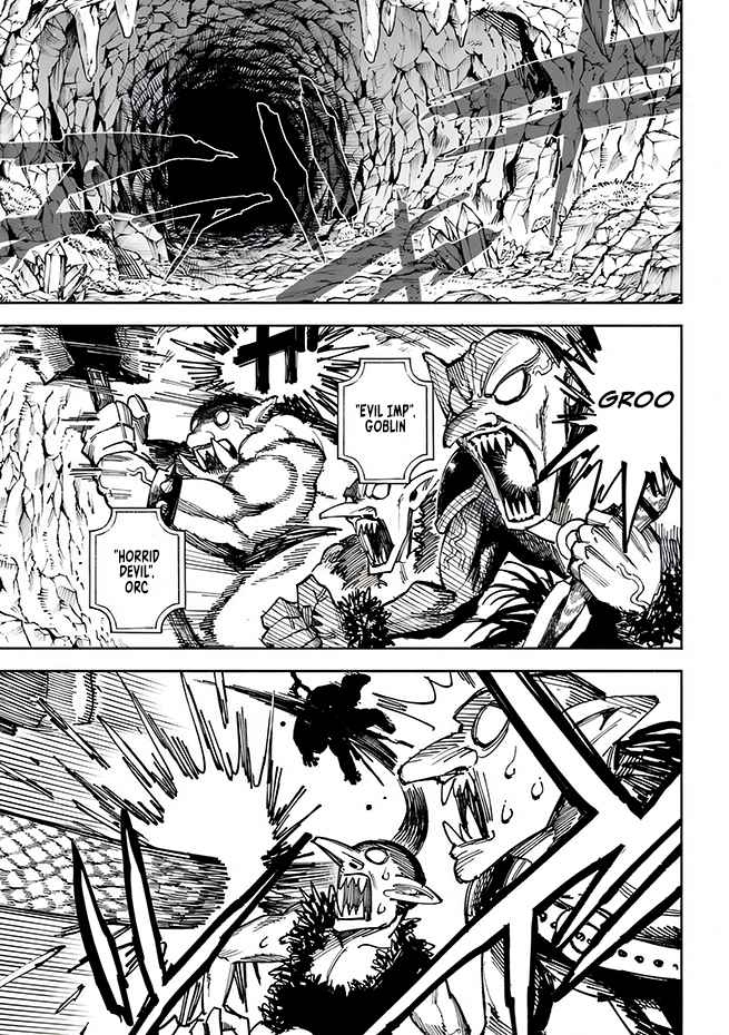 Samurai in Another World Chapter 4 page 32