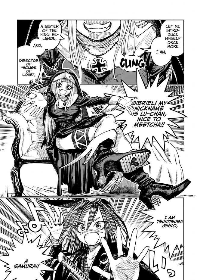 Samurai in Another World Chapter 4 page 14