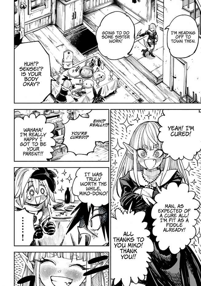 Samurai in Another World Chapter 4 page 25