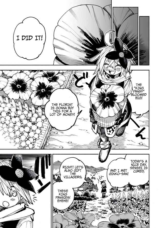 Samurai in Another World Chapter 4 page 41