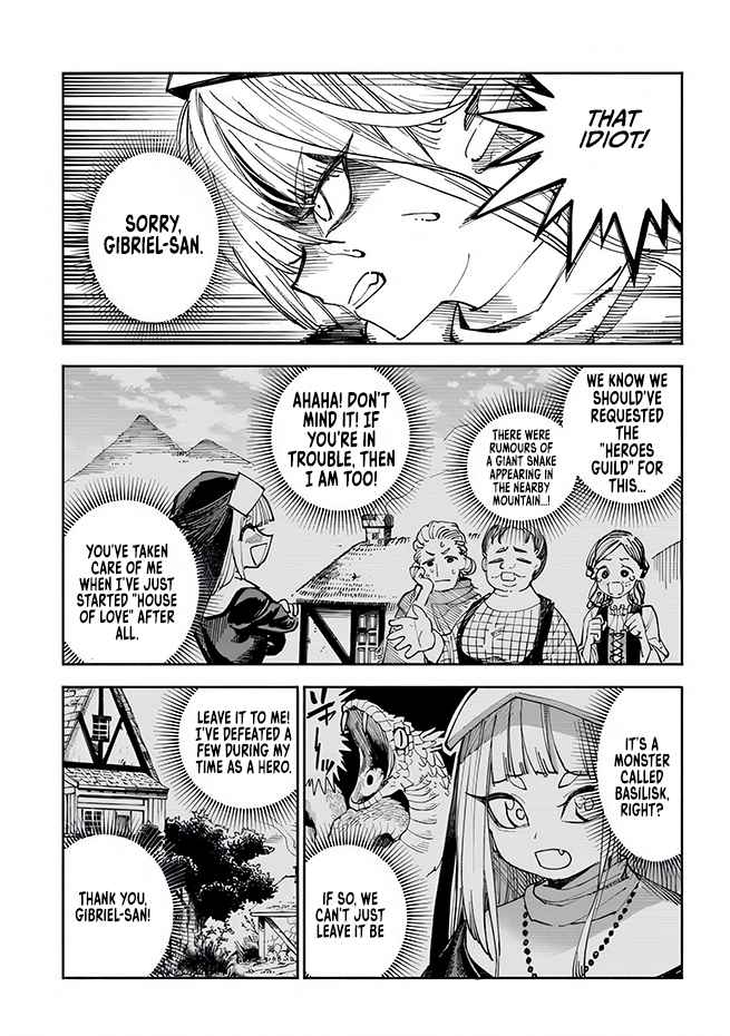 Samurai in Another World Chapter 4 page 43