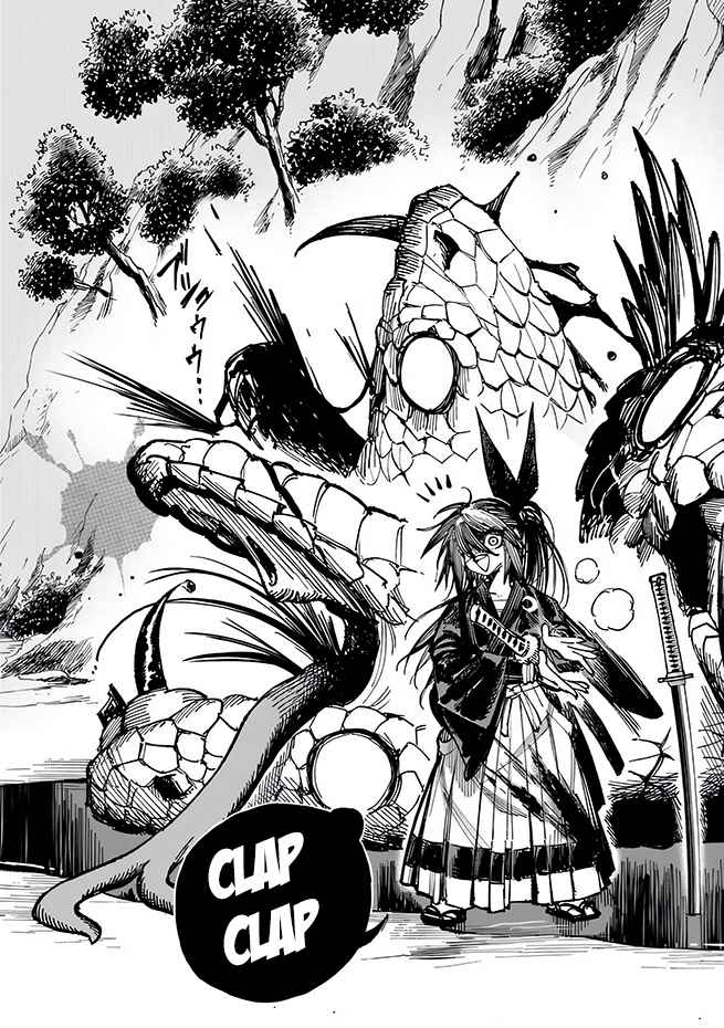Samurai in Another World Chapter 4 page 47
