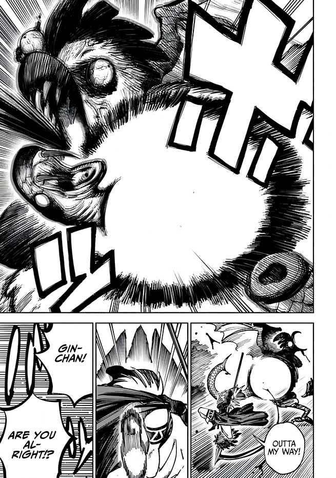 Samurai in Another World Chapter 4 page 45
