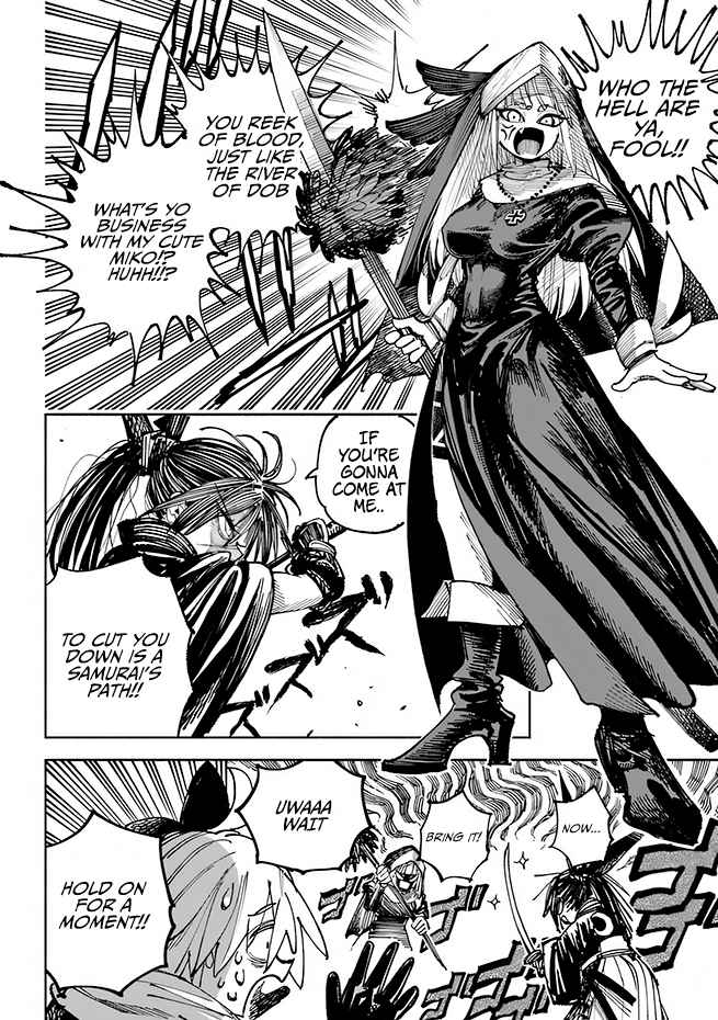 Samurai in Another World Chapter 4 page 7