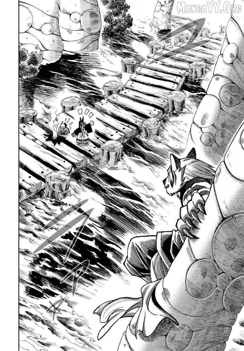 Samurai in Another World Chapter 40 page 38