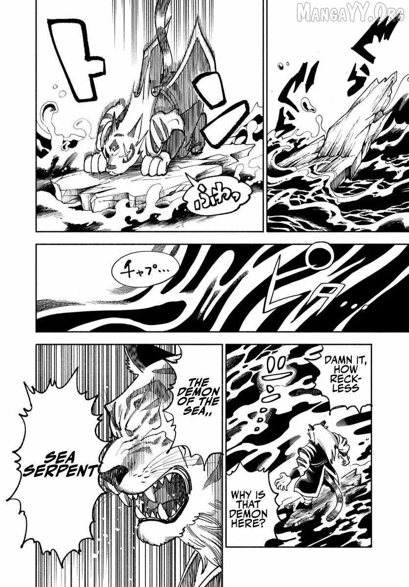 Samurai in Another World Chapter 40 page 47