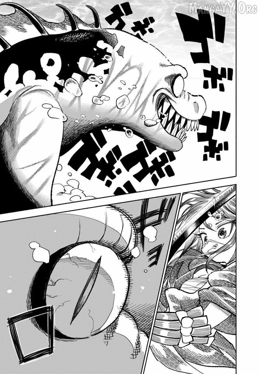 Samurai in Another World Chapter 40 page 48