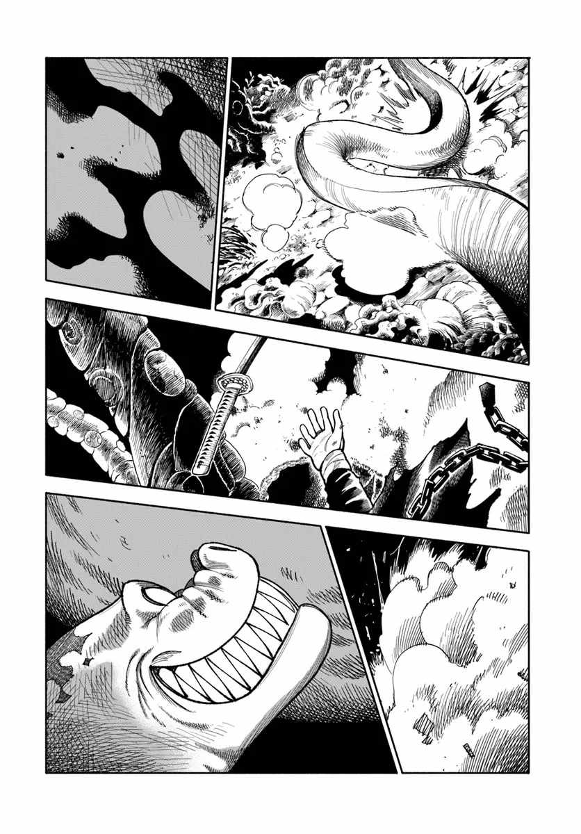 Samurai in Another World Chapter 41 page 18