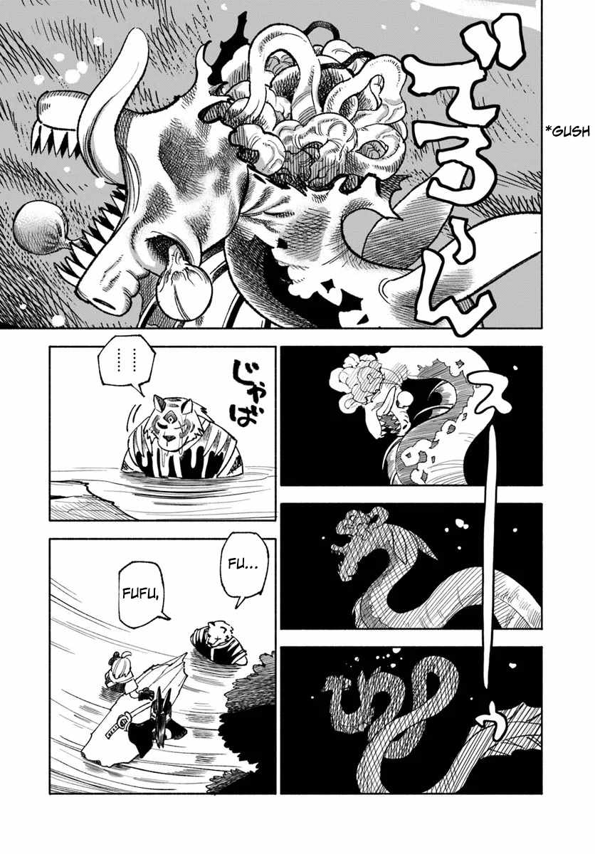 Samurai in Another World Chapter 41 page 26