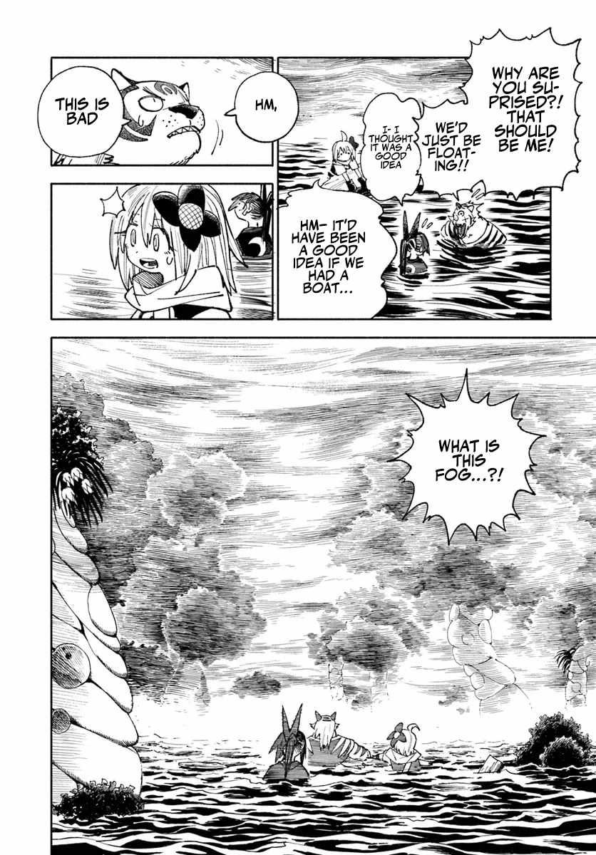 Samurai in Another World Chapter 41 page 31