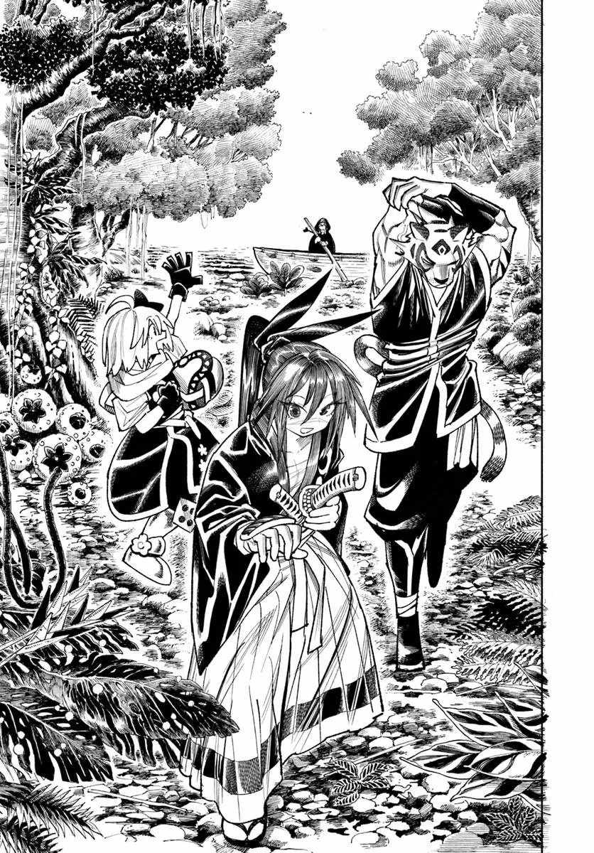 Samurai in Another World Chapter 42 page 21