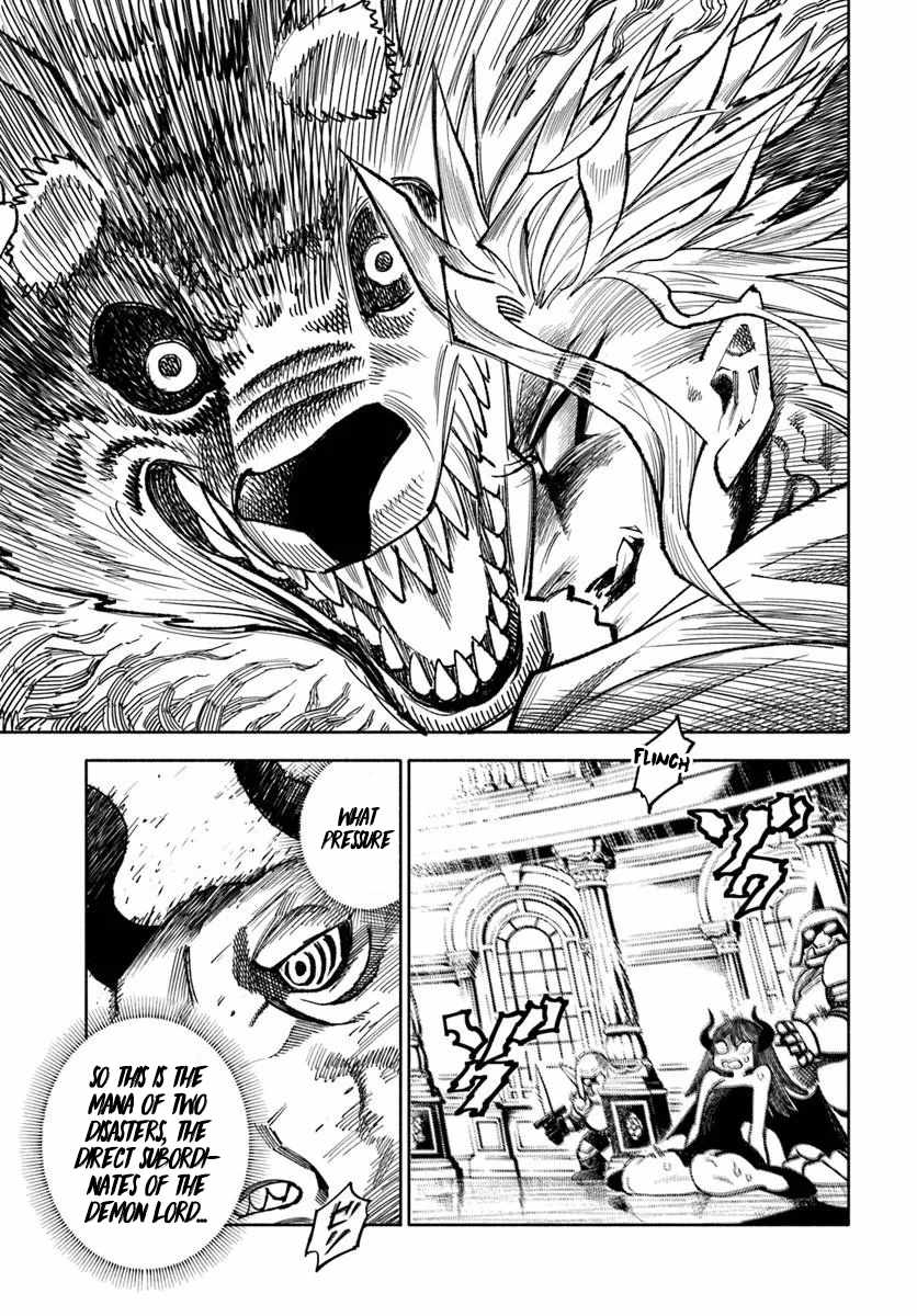Samurai in Another World Chapter 42 page 31