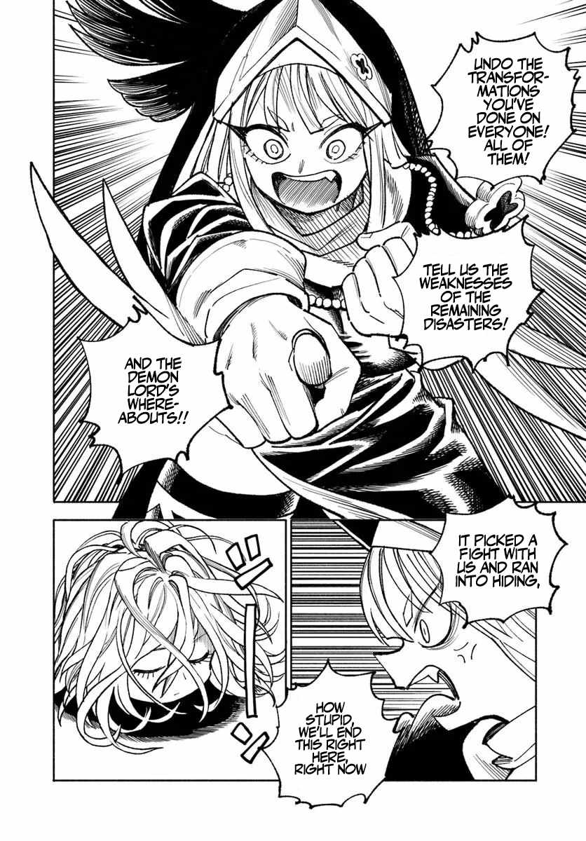 Samurai in Another World Chapter 42 page 38