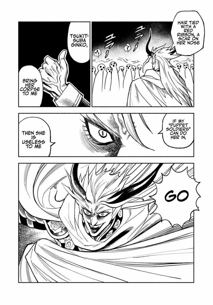 Samurai in Another World Chapter 43 page 21