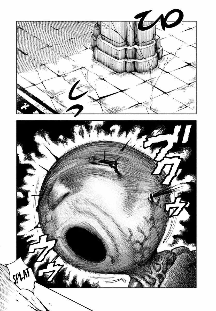 Samurai in Another World Chapter 45.5 page 7