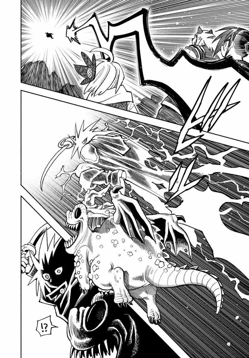 Samurai in Another World Chapter 45 page 15