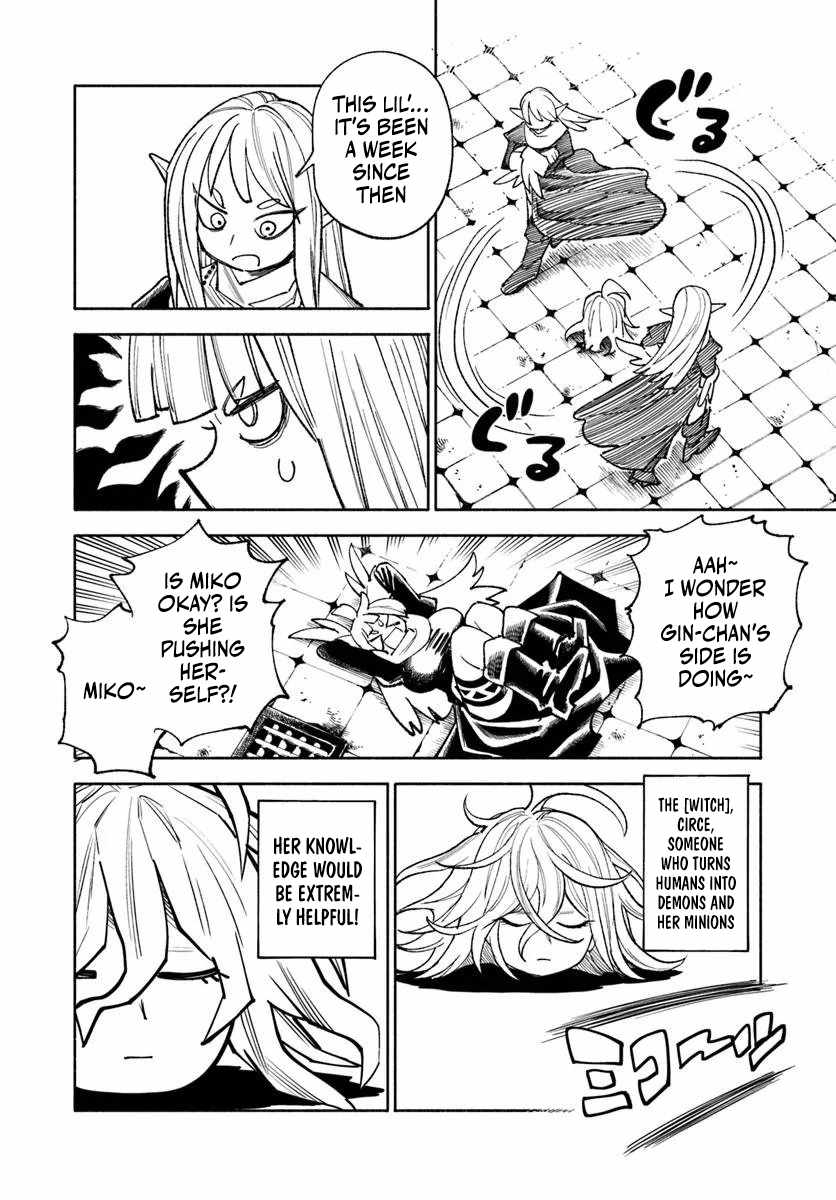 Samurai in Another World Chapter 46 page 3