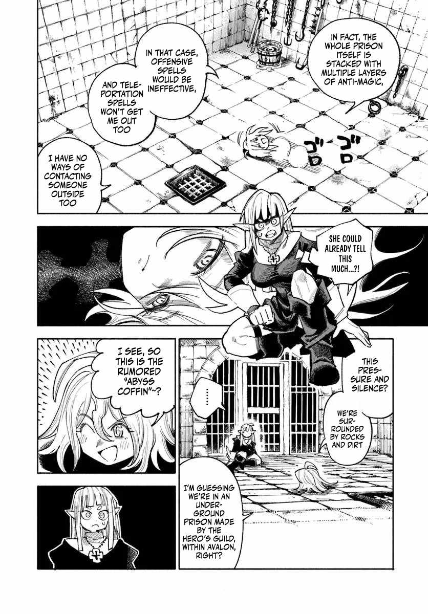 Samurai in Another World Chapter 46 page 7