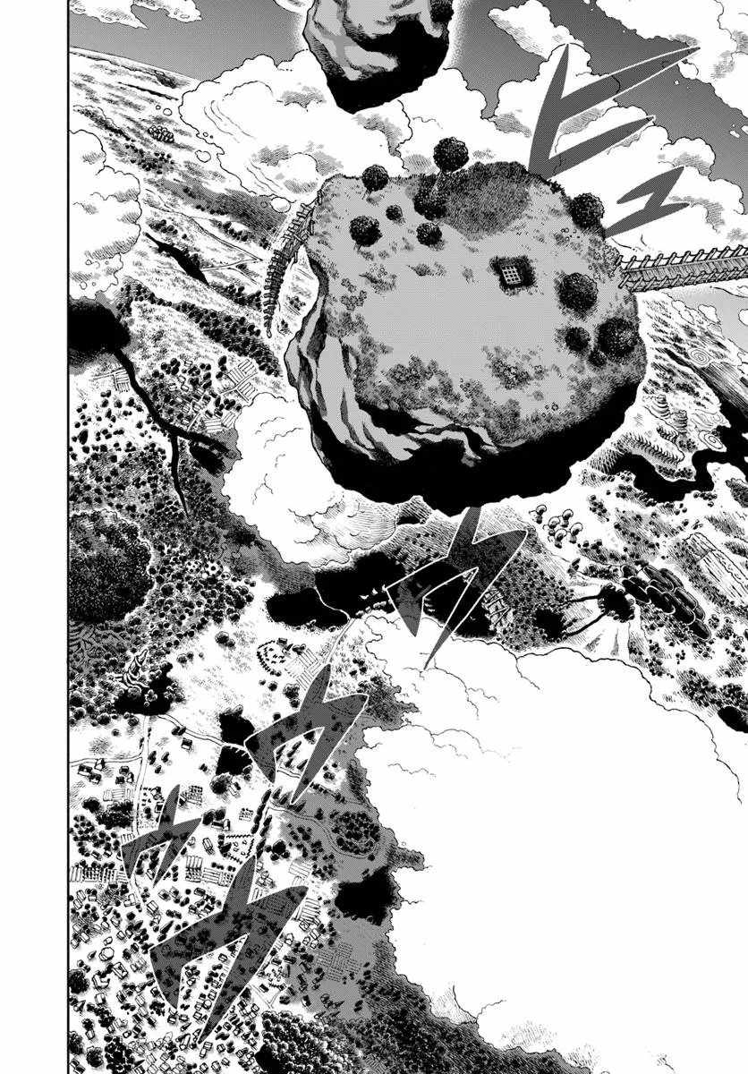 Samurai in Another World Chapter 46 page 9