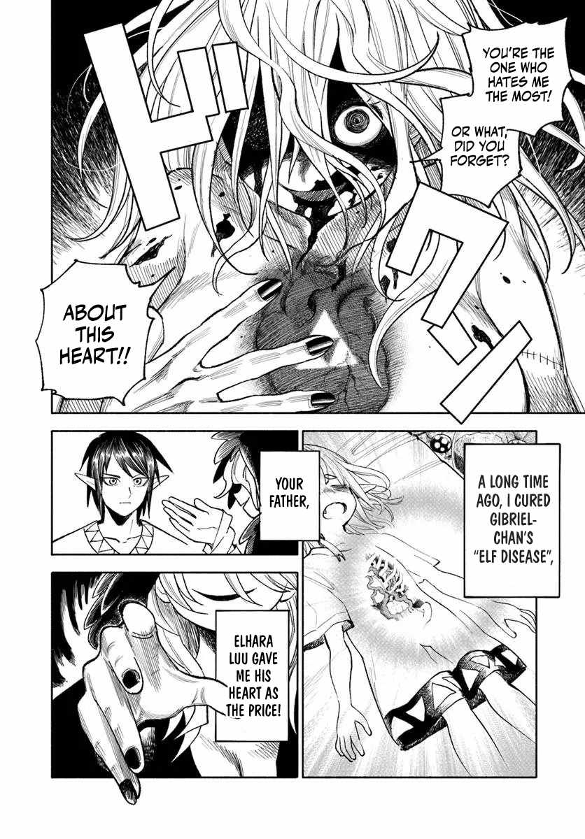 Samurai in Another World Chapter 46 page 19