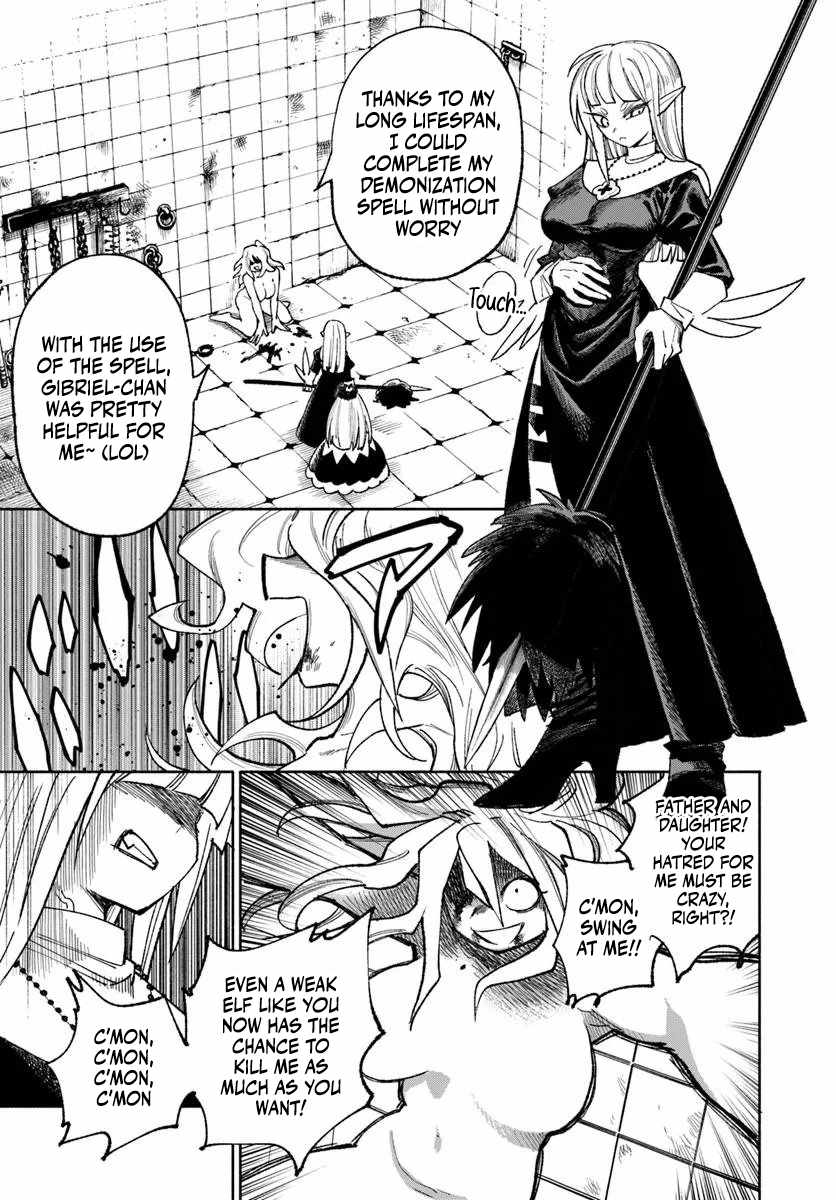 Samurai in Another World Chapter 46 page 20