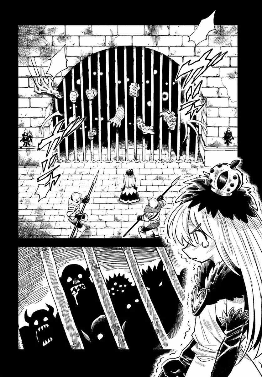 Samurai in Another World Chapter 46 page 30