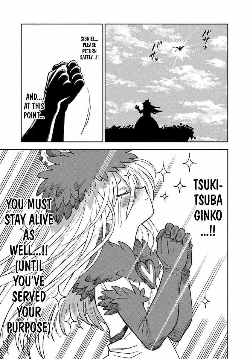Samurai in Another World Chapter 46 page 42