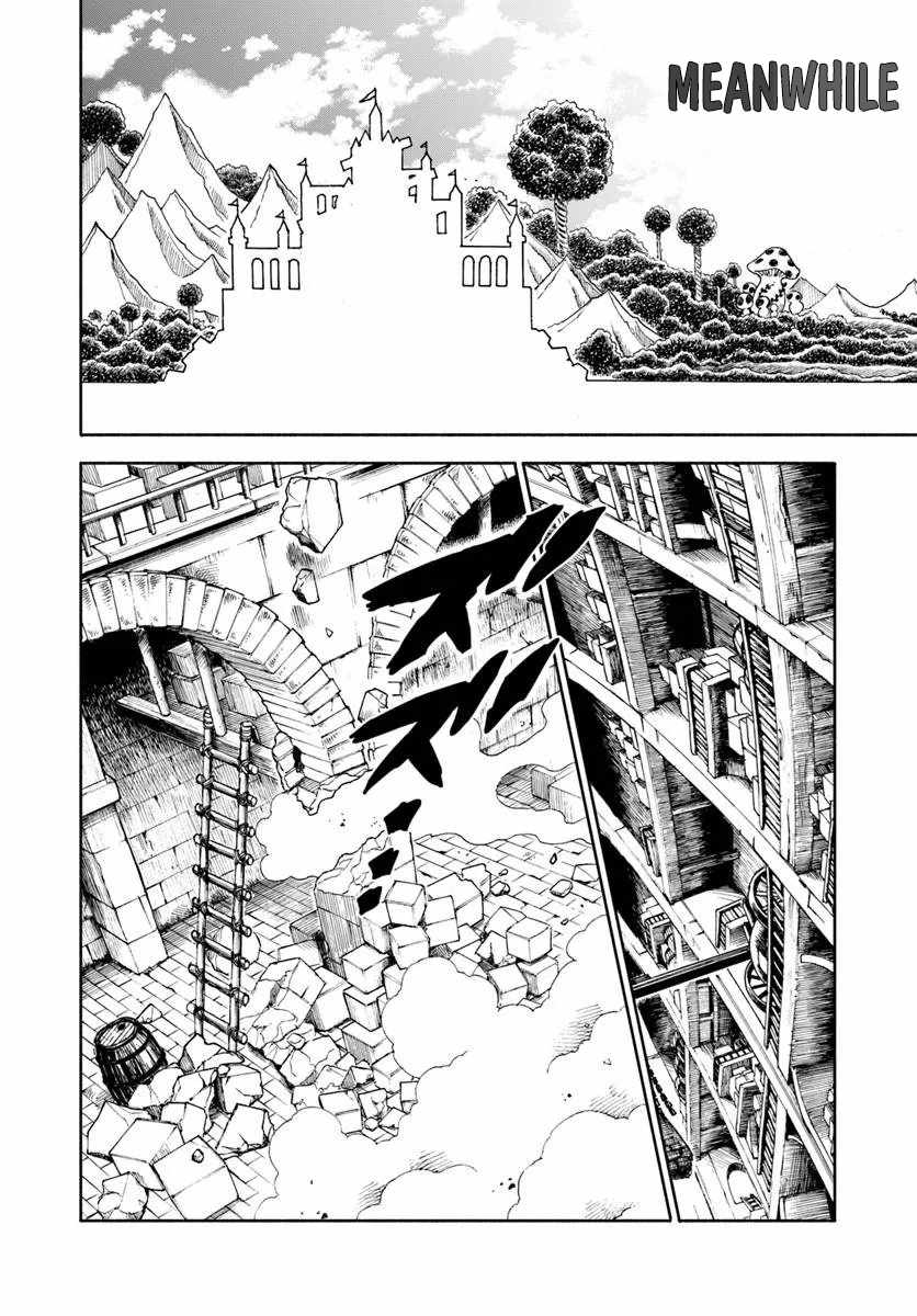 Samurai in Another World Chapter 46 page 43