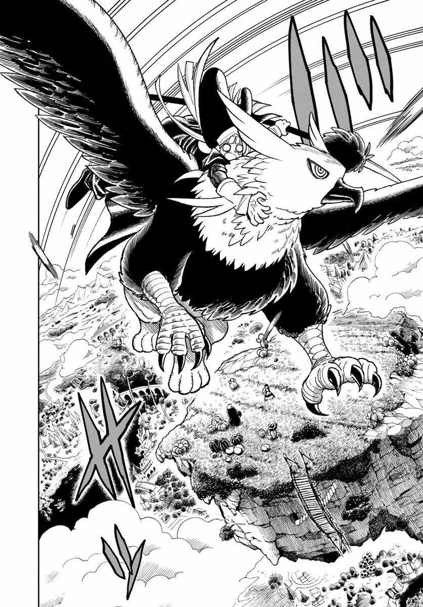 Samurai in Another World Chapter 46 page 41