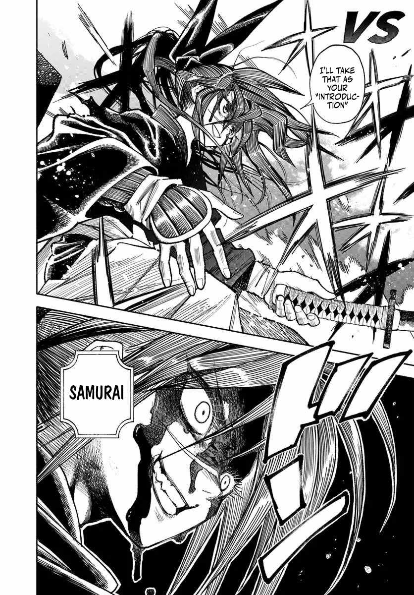 Samurai in Another World Chapter 46 page 46