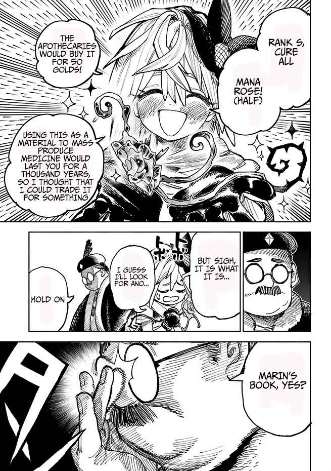 Samurai in Another World Chapter 5 page 22