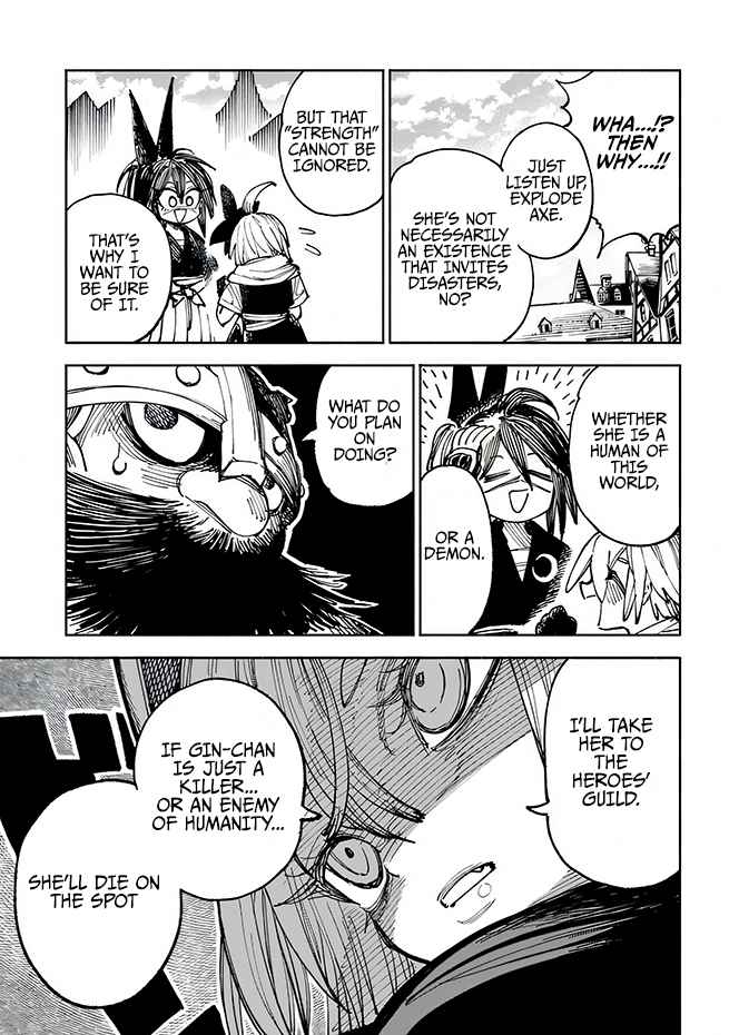 Samurai in Another World Chapter 5 page 55