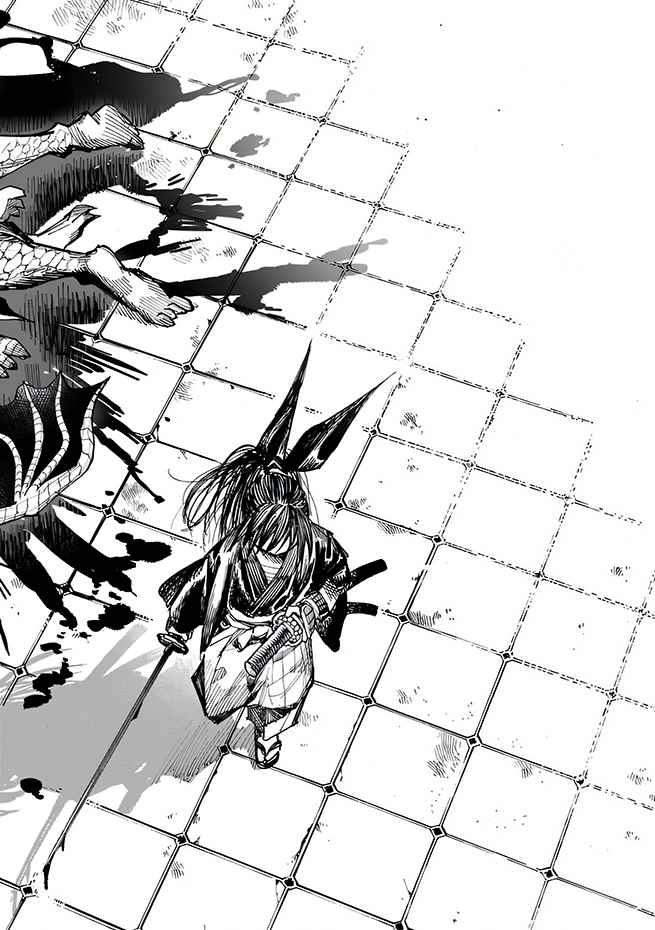 Samurai in Another World Chapter 5 page 47