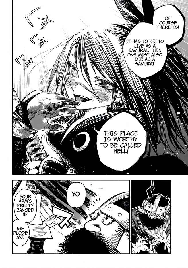 Samurai in Another World Chapter 5 page 52