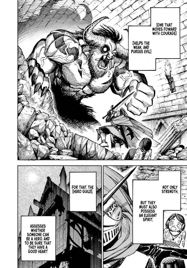 Samurai in Another World Chapter 6 page 13