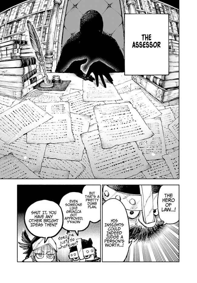 Samurai in Another World Chapter 6 page 14