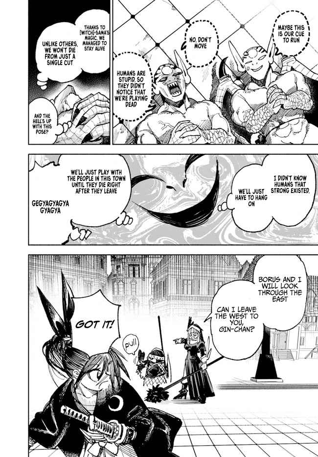 Samurai in Another World Chapter 6 page 19