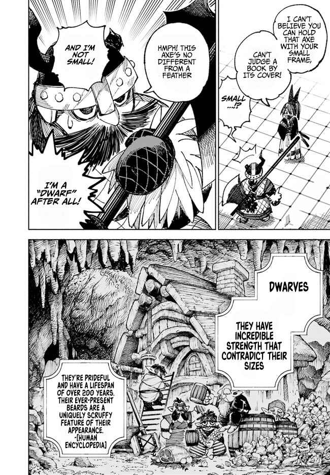 Samurai in Another World Chapter 6 page 7