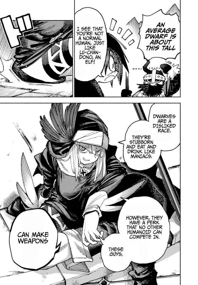 Samurai in Another World Chapter 6 page 8