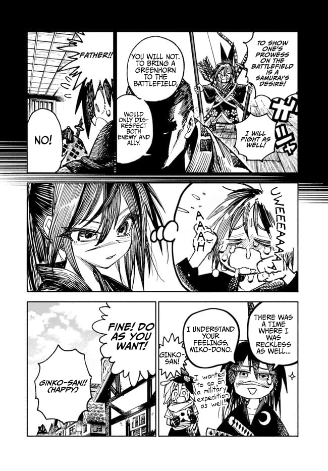 Samurai in Another World Chapter 7 page 8