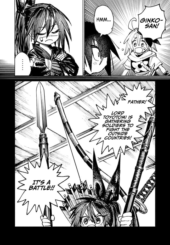 Samurai in Another World Chapter 7 page 7
