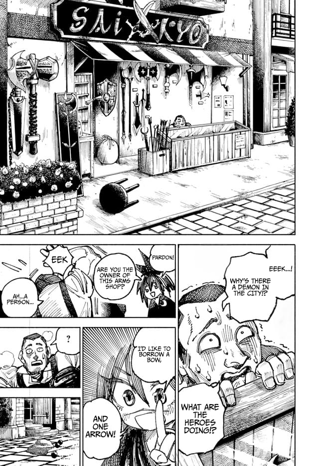 Samurai in Another World Chapter 7 page 16