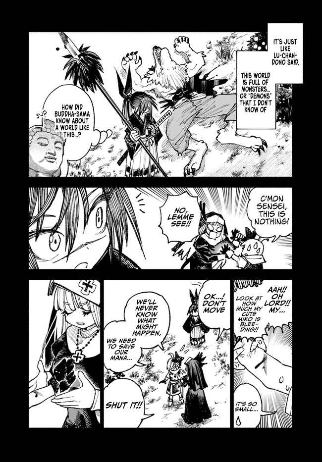 Samurai in Another World Chapter 8 page 5