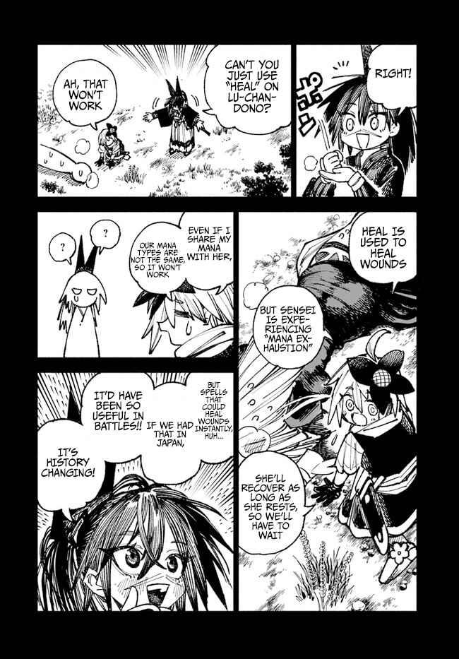 Samurai in Another World Chapter 8 page 8
