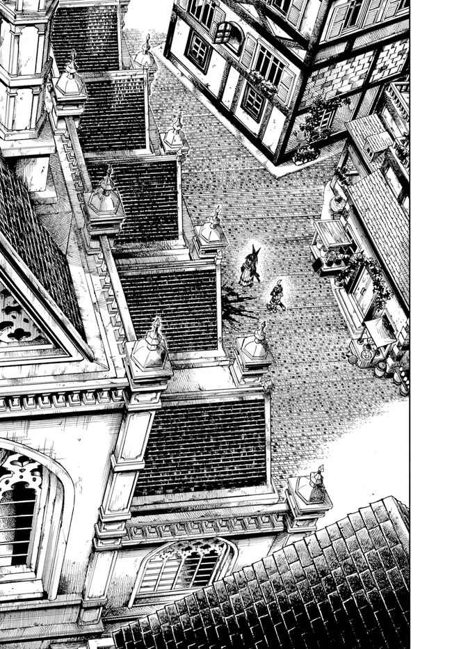 Samurai in Another World Chapter 8 page 12