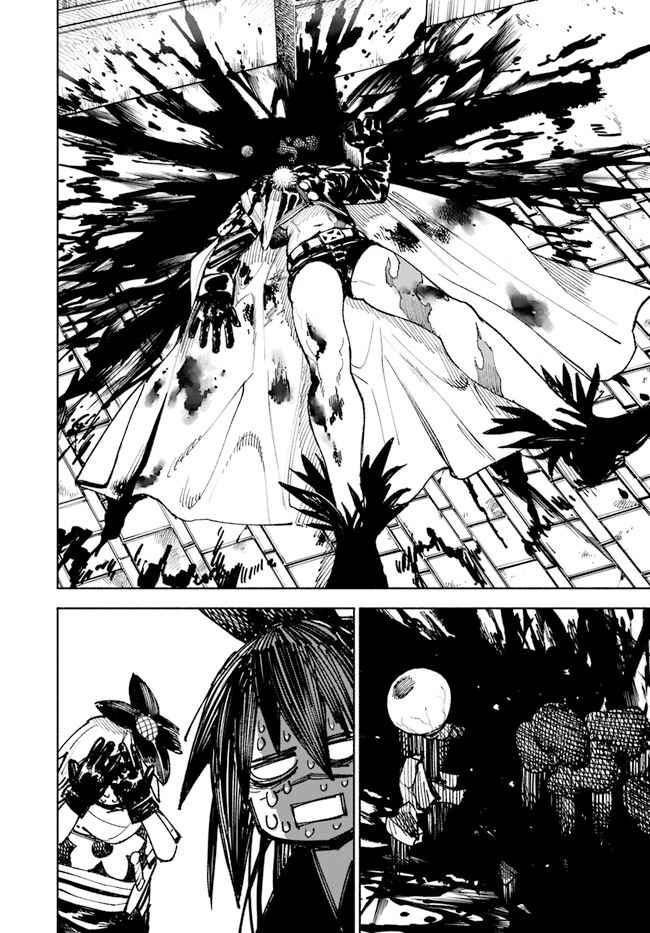 Samurai in Another World Chapter 8 page 13