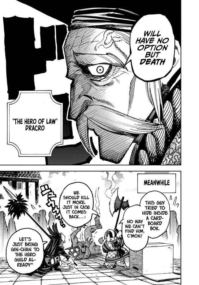 Samurai in Another World Chapter 8 page 45